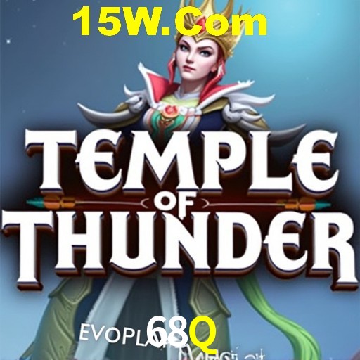 Seasonal Promotions 68Q
