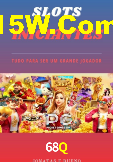 68Q.Com Bet